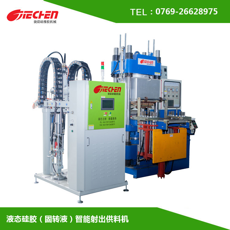 液態硅膠手環處理應注意的事項